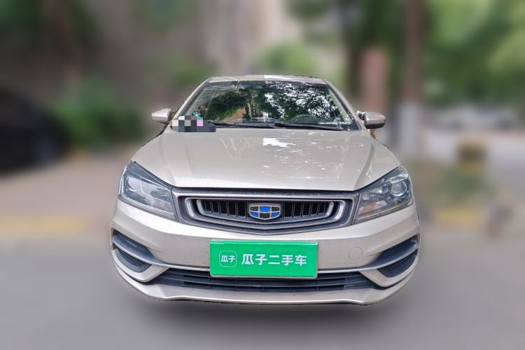 Used Geely Auto Emgrand 2018 1.5L Manual Upward Connect Edition Front