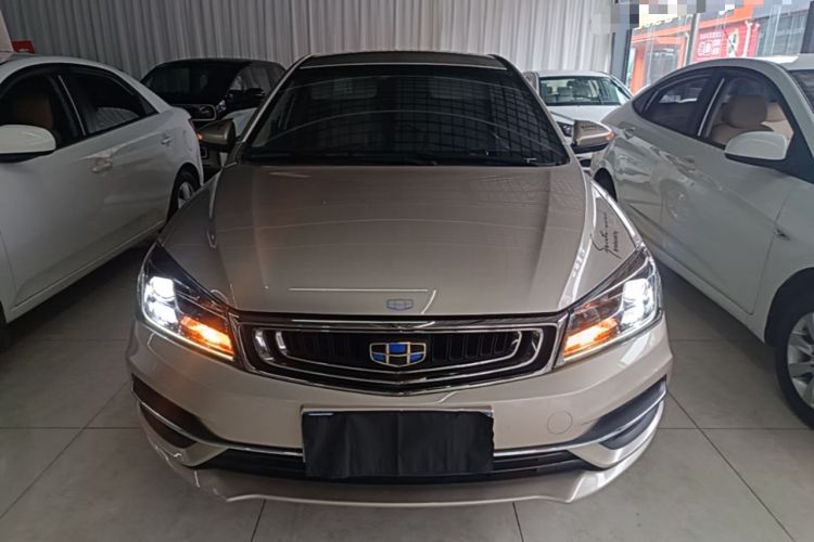 Used Geely Auto Emgrand 2018 1.5L Manual Luxury Model Front