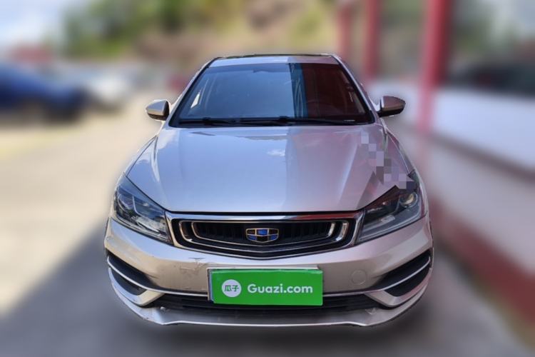 Used Geely Auto Emgrand 2018 1.5L CVT Upward Connect Edition Front