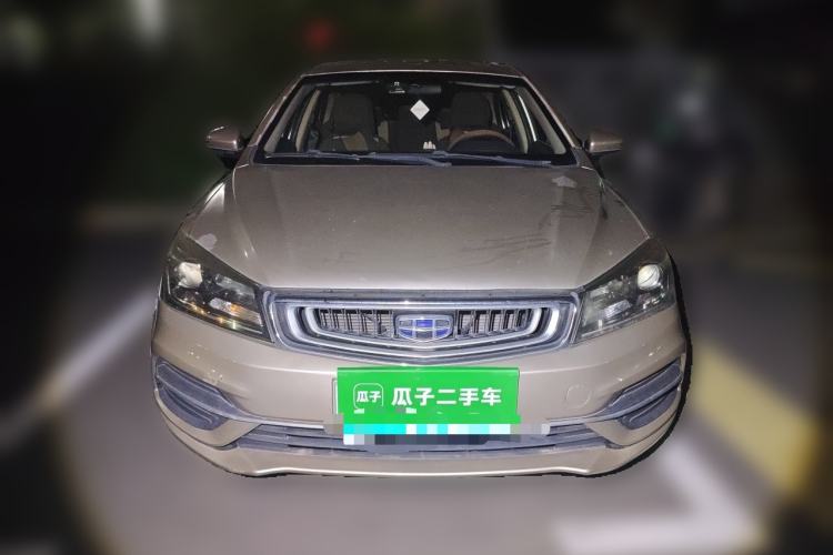 Used Geely Auto Emgrand 2018 1.5L Manual Upward Connect Edition Front