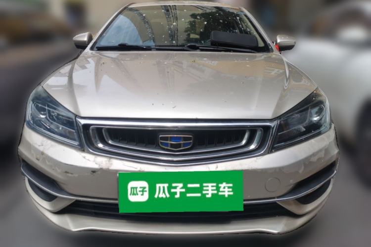 Used Geely Auto Emgrand 2018 1.5L Manual Luxury Model Front
