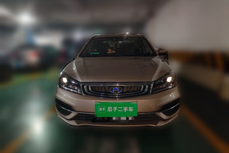 Used Geely Auto Emgrand 2018 1.5L Manual Upward Connect Edition Front