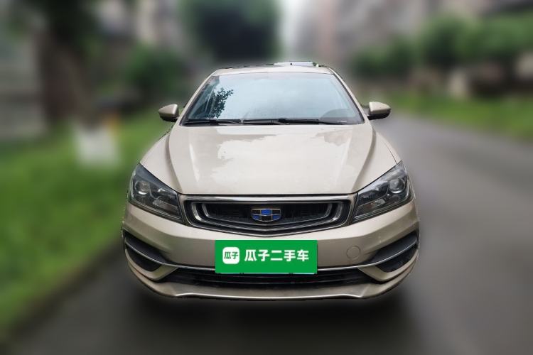 Used Geely Auto Emgrand 2018 1.5L CVT Upward Connect Edition Front