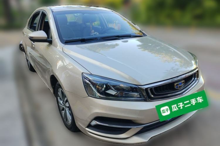 Used Geely Auto Emgrand 2018 1.5L Manual Upward Connect Edition Front Right 45 Deg