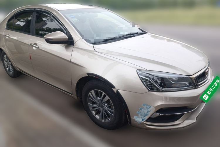 Used Geely Auto Emgrand 2018 1.5L Manual Luxury Model Front Right 45 Deg