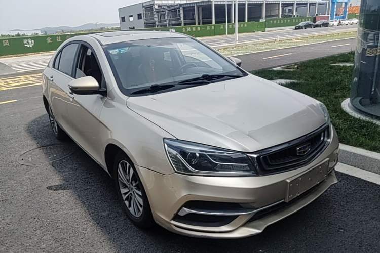 Used Geely Auto Emgrand 2018 1.5L CVT Upward Connect Edition Front Right 45 Deg