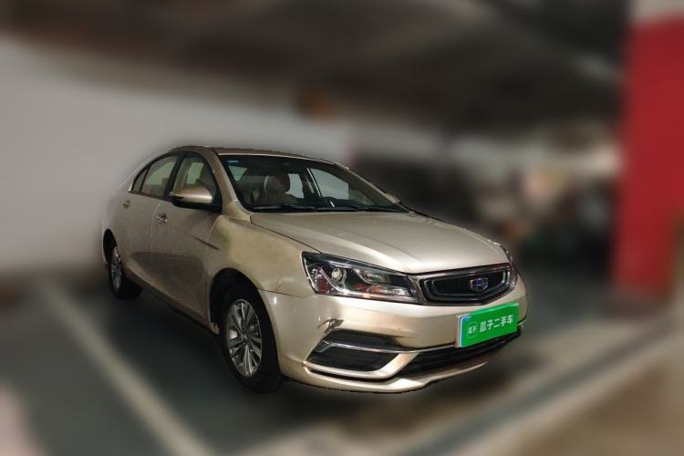 Used Geely Auto Emgrand 2018 1.5L CVT Luxury Model Front Right 45 Deg