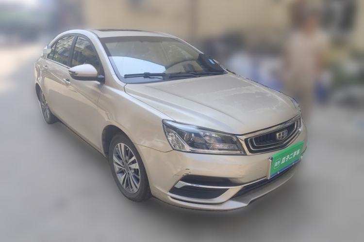 Used Geely Auto Emgrand 2018 1.5L CVT Upward Connect Edition Front Right 45 Deg