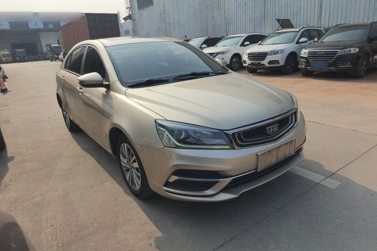 Used Geely Auto Emgrand 2018 1.5L CVT Upward Connect Edition Front Right 45 Deg