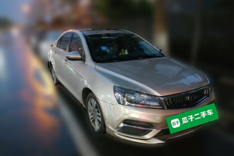 Used Geely Auto Emgrand 2018 1.5L CVT Upward Connect Edition Front Right 45 Deg