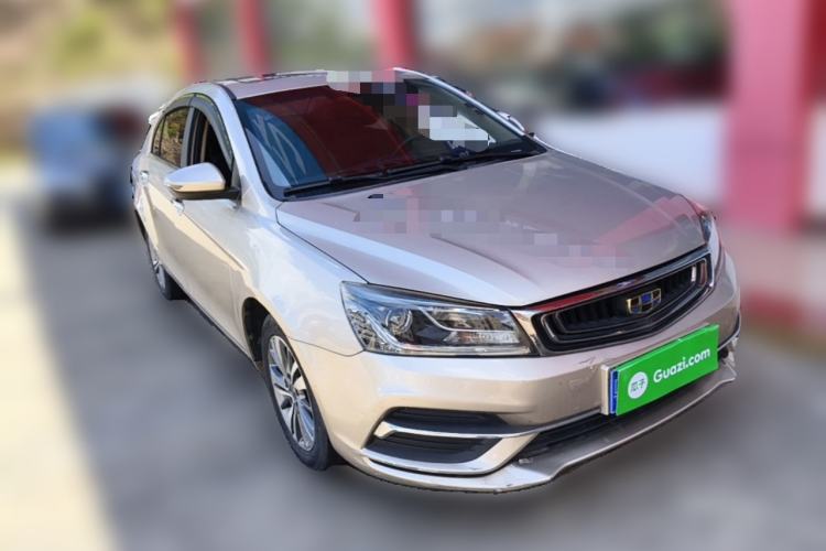Used Geely Auto Emgrand 2018 1.5L CVT Upward Connect Edition Front Right 45 Deg