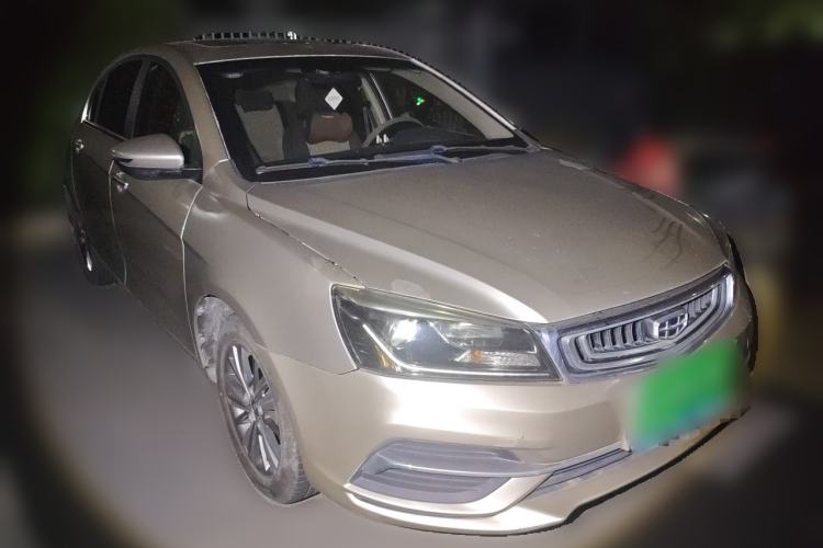 Used Geely Auto Emgrand 2018 1.5L Manual Upward Connect Edition Front Right 45 Deg