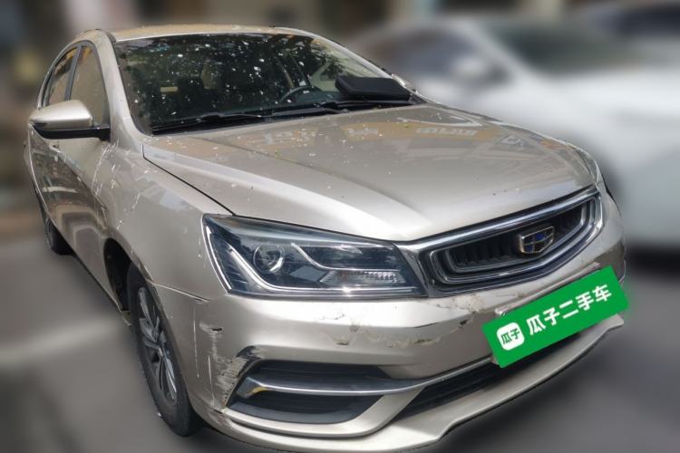 Used Geely Auto Emgrand 2018 1.5L Manual Luxury Model Front Right 45 Deg