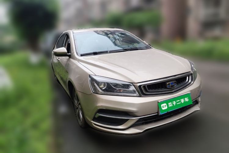 Used Geely Auto Emgrand 2018 1.5L CVT Upward Connect Edition Front Right 45 Deg