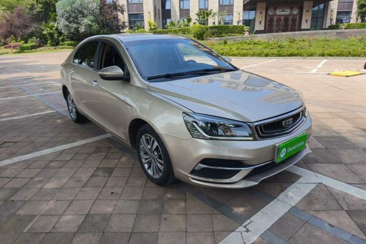 Used Geely Auto Emgrand 2018 1.5L Manual Upward Connect Edition Front Right 45 Deg
