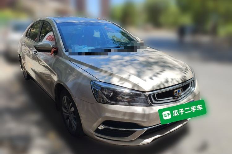Used Geely Auto Emgrand 2018 1.5L Manual Upward Connect Edition Front Right 45 Deg