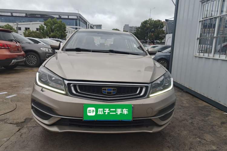 Used Geely Auto Emgrand 2018 1.5L CVT Upward Connect Edition Front