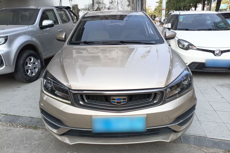 Used Geely Auto Emgrand 2018 1.5L CVT Luxury Model Front