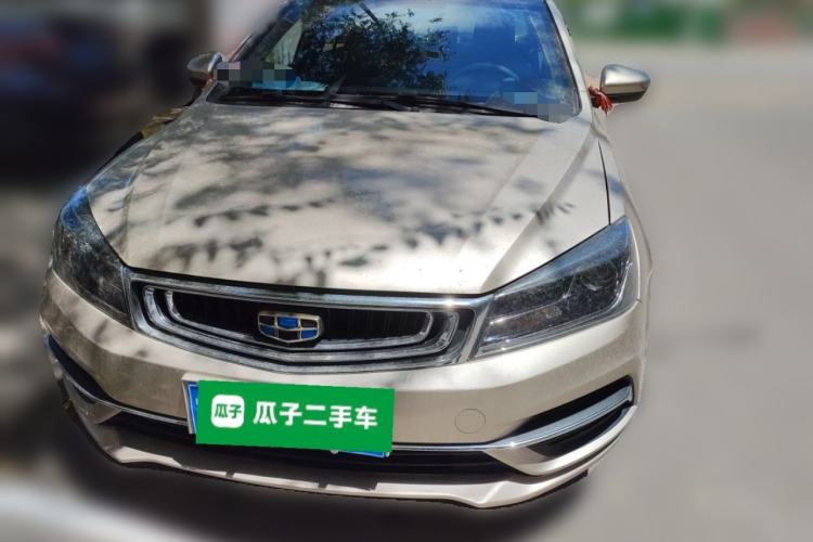 Used Geely Auto Emgrand 2018 1.5L Manual Upward Connect Edition Front