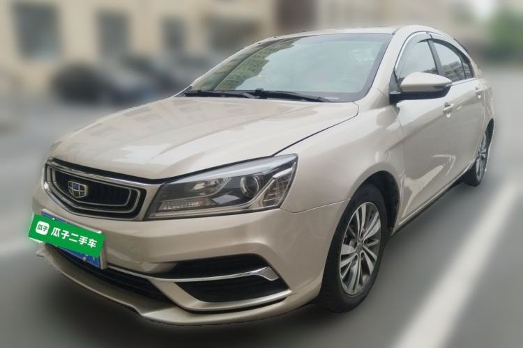 Używany Geely Auto Emgrand 2018 1.5L CVT Upward Connect Edition Guazi used car, China used car export, Used car for sale, Used cars, Cheapest cars for sale