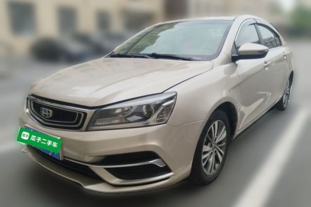 Geely Auto Emgrand 2018 1.5L CVT Upward Connect Edition usado