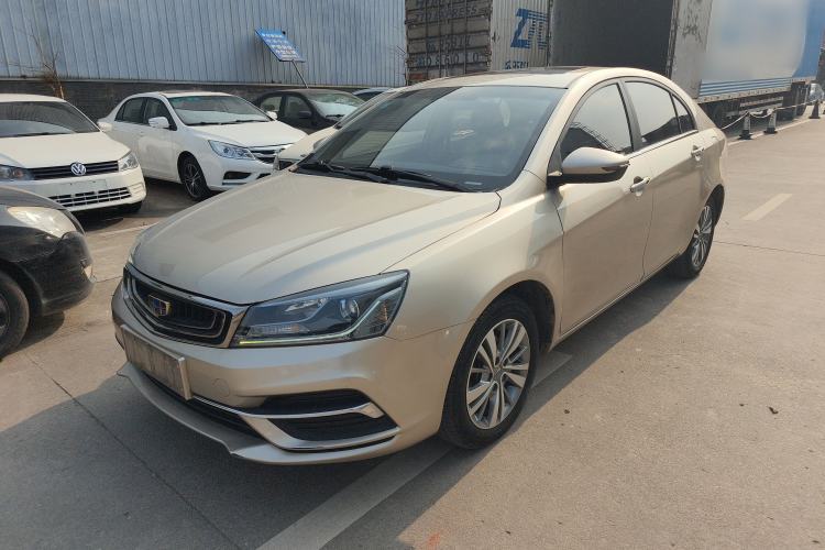 Used Geely Auto Emgrand 2018 1.5L CVT Upward Connect Edition Guazi used car, China used car export, Used car for sale, Used  cars, Cheapest cars for sale
