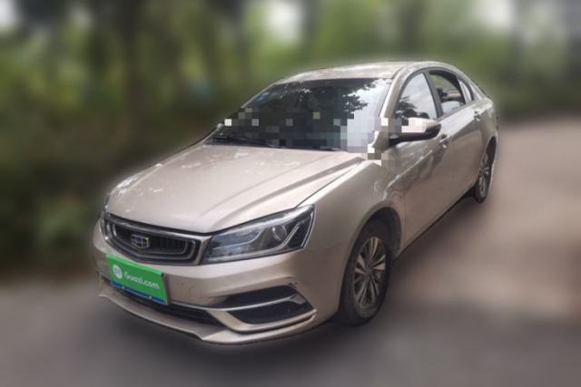 Used Geely Auto Emgrand 2018 1.5L Manual Luxury Model