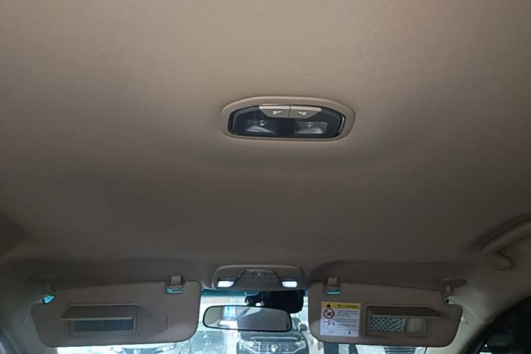 Used Geely Auto Emgrand 2018 1.5L Manual Luxury Model Headliner