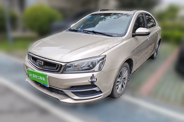Used Geely Auto Emgrand 2018 1.5L CVT Upward Connect Edition Guazi used car, China used car export, Used car for sale, Used  cars, Cheapest cars for sale
