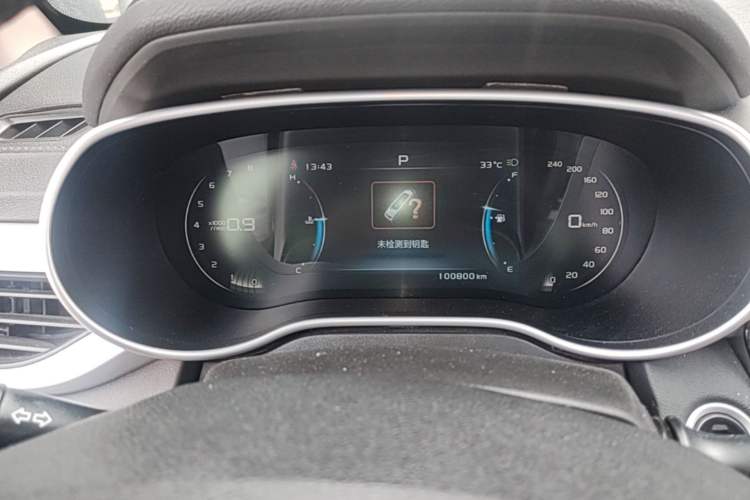 Used Geely Auto Emgrand 2018 1.5L CVT Upward Connect Edition Instrument Cluster