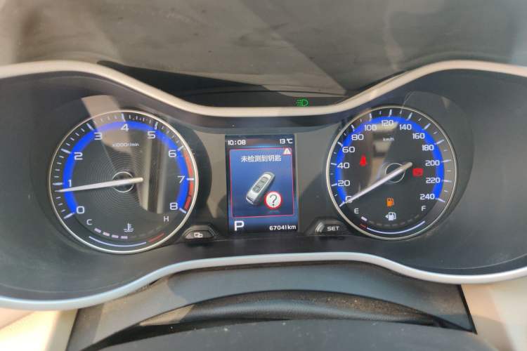 Used Geely Auto Emgrand 2018 1.5L CVT Luxury Model Instrument Cluster