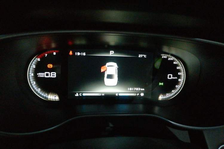 Used Geely Auto Emgrand 2018 1.5L CVT Upward Connect Edition Instrument Cluster