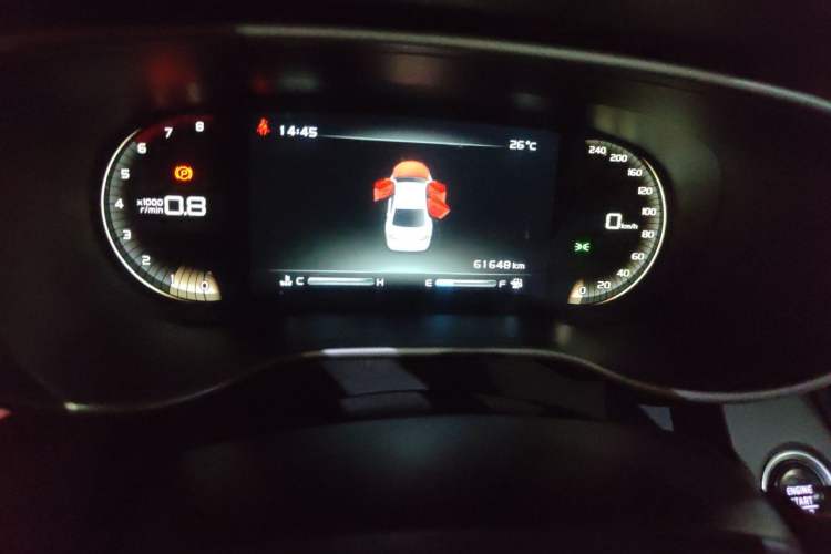 Used Geely Auto Emgrand 2018 1.5L Manual Upward Connect Edition Instrument Cluster