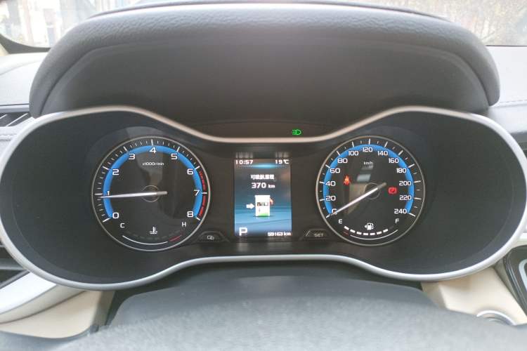 Used Geely Auto Emgrand 2018 1.5L CVT Luxury Model Instrument Cluster