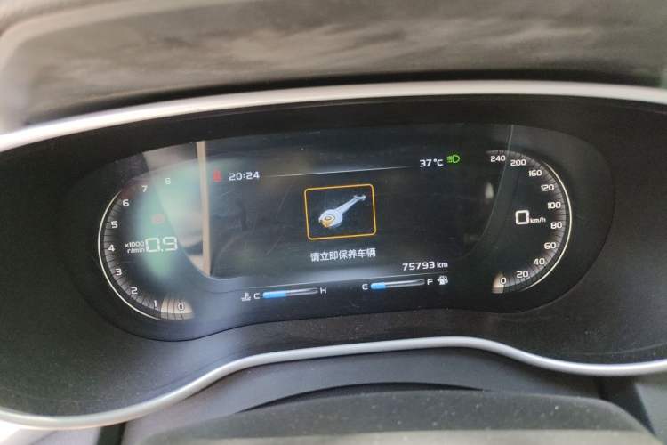 Used Geely Auto Emgrand 2018 1.5L Manual Upward Connect Edition Instrument Cluster