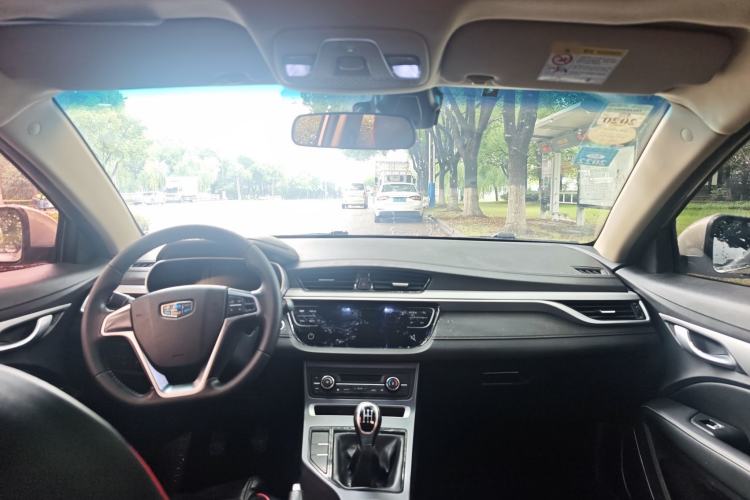 Used Geely Auto Emgrand 2018 1.5L Manual Upward Connect Edition Interior 3