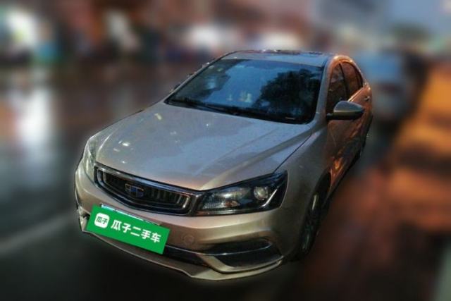 Used Geely Auto Emgrand 2018 1.5L CVT Upward Connect Edition