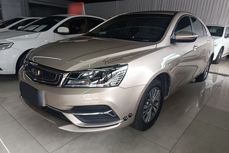 Used Geely Auto Emgrand 2018 1.5L Manual Luxury Model Guazi used car, China used car export, Used car for sale, Used cars, Cheapest cars for sale