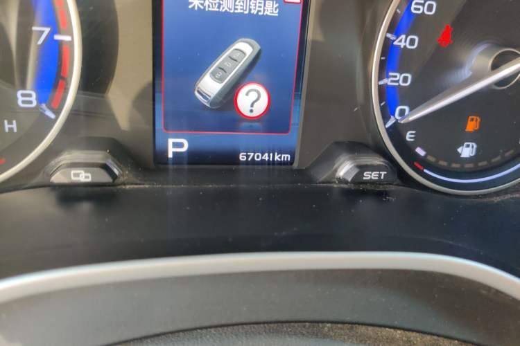 Used Geely Auto Emgrand 2018 1.5L CVT Luxury Model Odometer Close Up