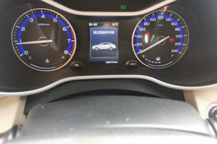 Used Geely Auto Emgrand 2018 1.5L Manual Luxury Model Odometer Close Up