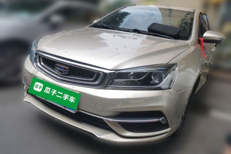 Used Geely Auto Emgrand 2018 1.5L Manual Luxury Model Guazi used car, China used car export, Used car for sale, Used  cars, Cheapest cars for sale