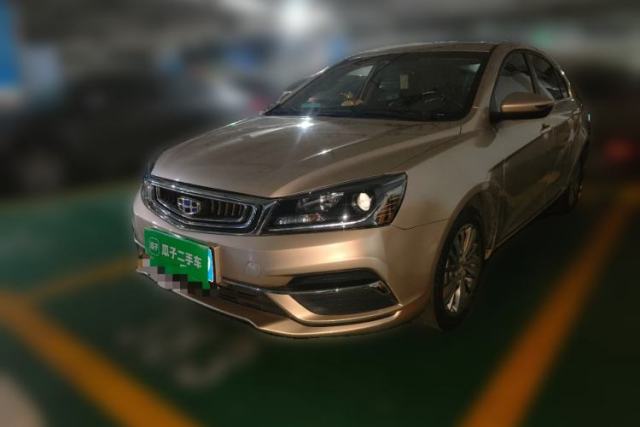 Used Geely Auto Emgrand 2018 1.5L Manual Upward Connect Edition
