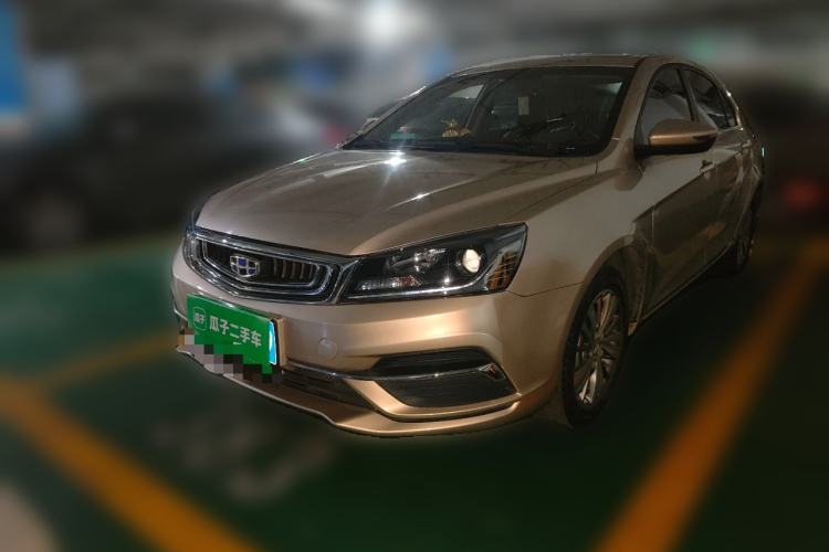 Used Geely Auto Emgrand 2018 1.5L Manual Upward Connect Edition Guazi used car, China used car export, Used car for sale, Used  cars, Cheapest cars for sale