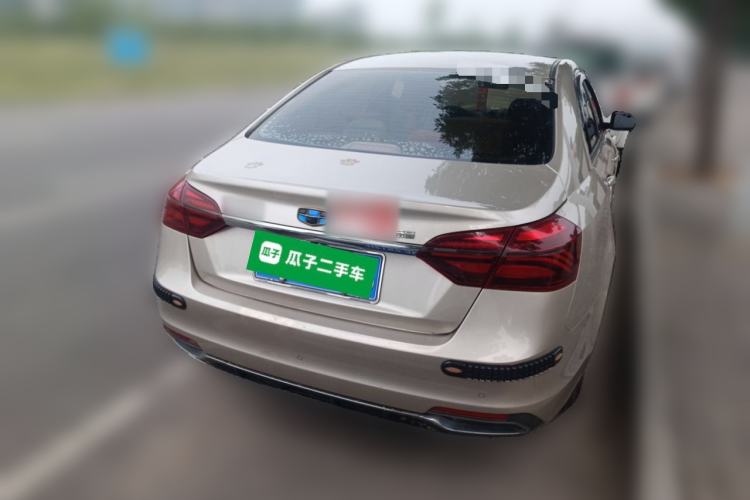 Used Geely Auto Emgrand 2018 1.5L Manual Luxury Model Rear