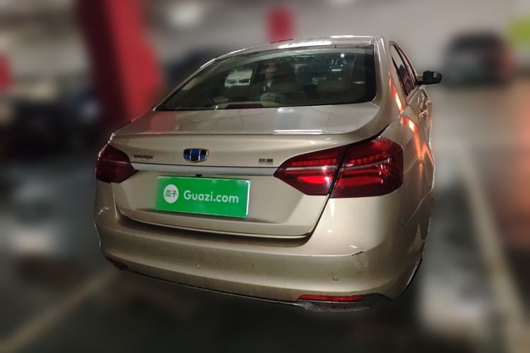 Used Geely Auto Emgrand 2018 1.5L CVT Luxury Model Rear