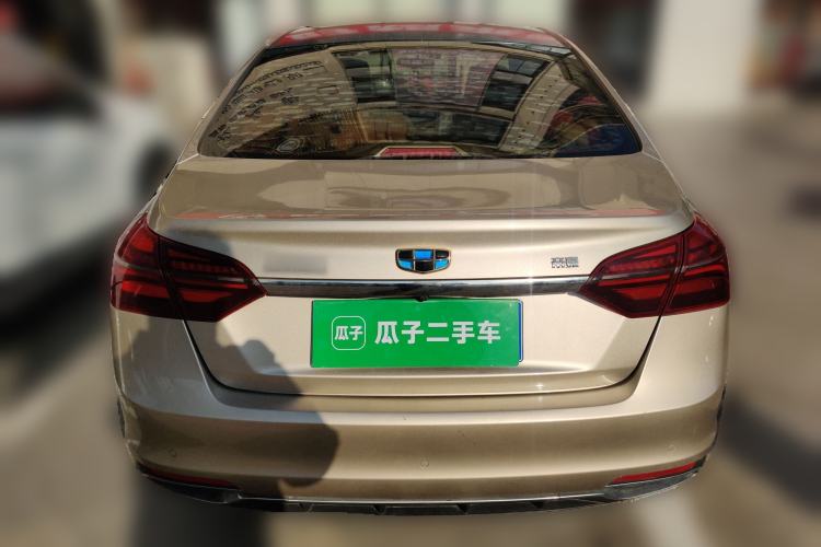 Used Geely Auto Emgrand 2018 1.5L CVT Luxury Model Rear