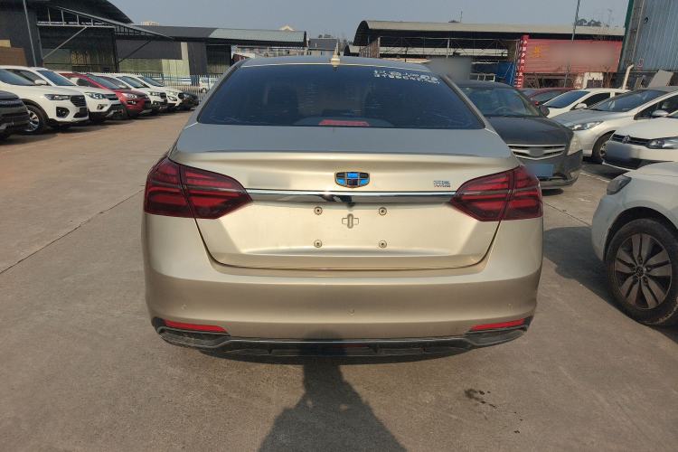 Used Geely Auto Emgrand 2018 1.5L CVT Upward Connect Edition Rear