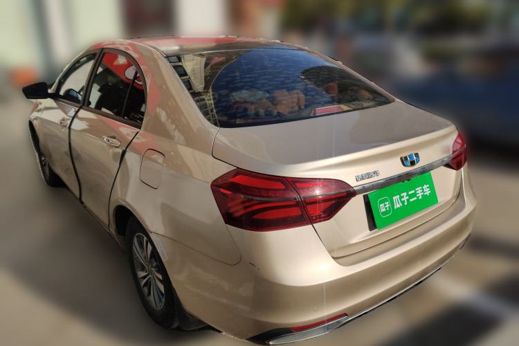 Used Geely Auto Emgrand 2018 1.5L CVT Luxury Model Rear Left 45 Deg