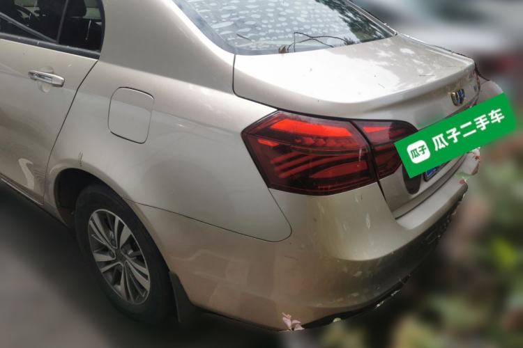 Used Geely Auto Emgrand 2018 1.5L Manual Luxury Model Rear Left 45 Deg