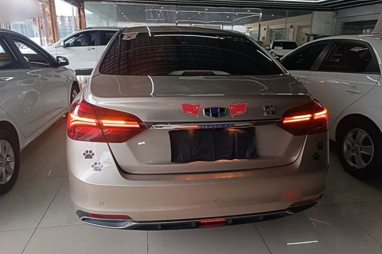 Used Geely Auto Emgrand 2018 1.5L Manual Luxury Model Rear
